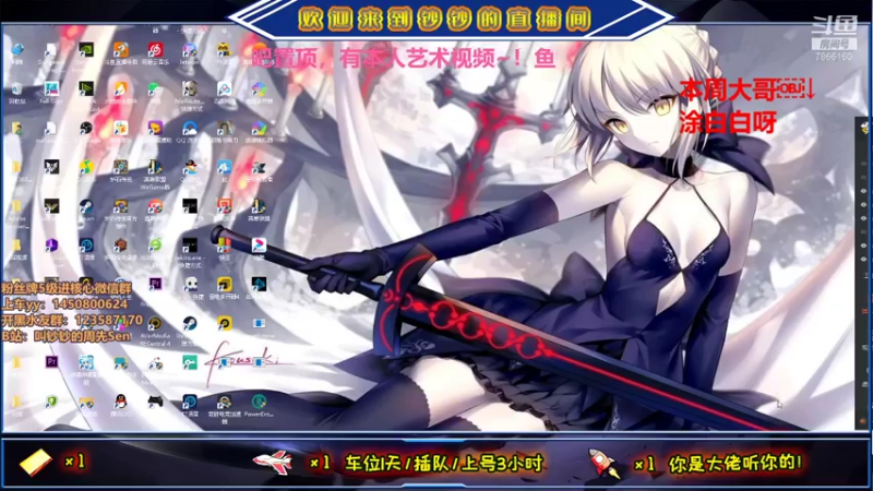 【2021-07-28 12点场】叫钞钞的周先Sen：努力，努力，再努力~！