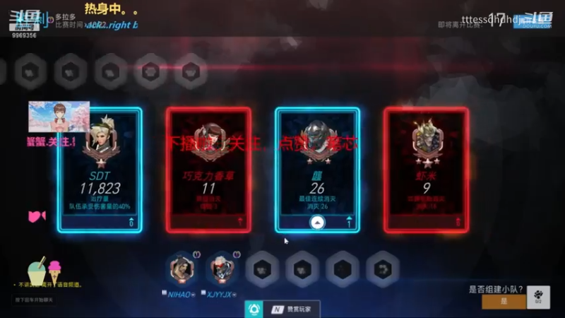 【OW】之修成冲锋tank。。。