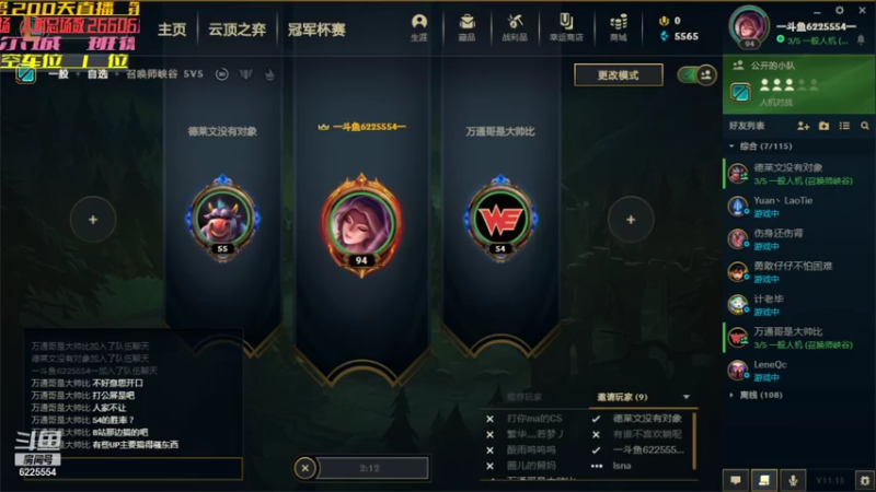 【2021-07-28 02点场】万通946：26500场第一人机帝快乐专车