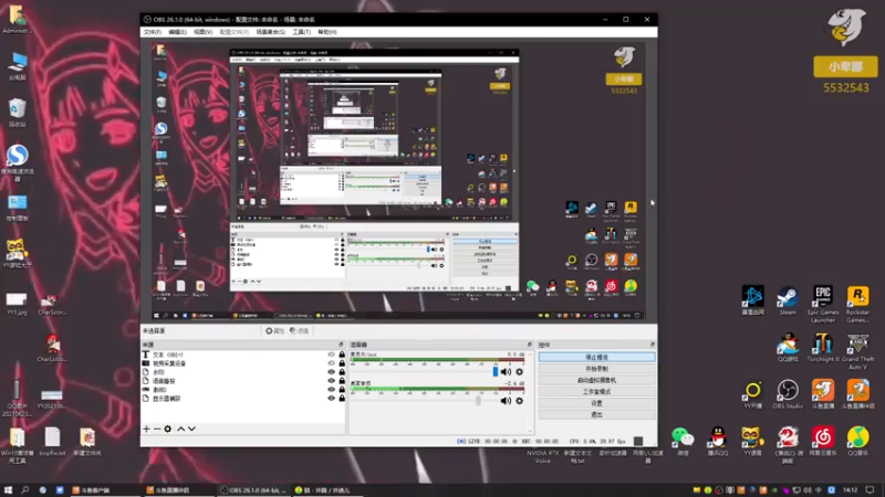 【2021-07-26 14点场】小卑鄙丶iwnl：暑期大促,DLC打折了