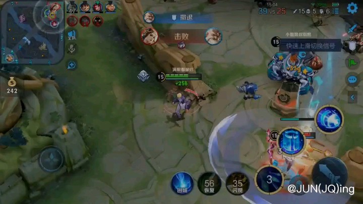 诸葛亮五杀