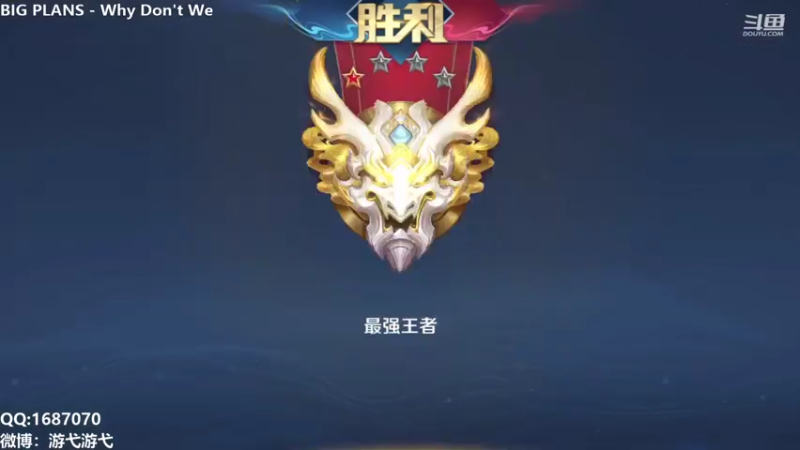 【2021-07-29 12点场】游弋：国服橘子 赵云了 乱杀！！！