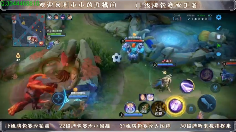 【2021-07-26 20点场】小小xxl：双号在榜嫦娥冲巅峰前10
