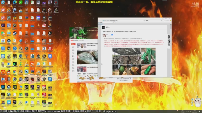 【2021-07-29 10点场】午夜抹抹茶：僵尸黄昏版-1000%难度今天通关