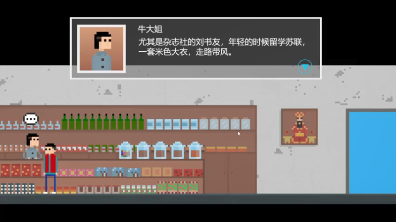 【2021-07-28 21点场】不死鸟3DM：冒险解谜游戏《坏小孩》首播！
