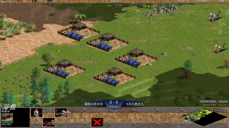 【2021-07-29 21点场】西毒的直播间：西毒罗马的专业躺赢复兴之路，你懂的