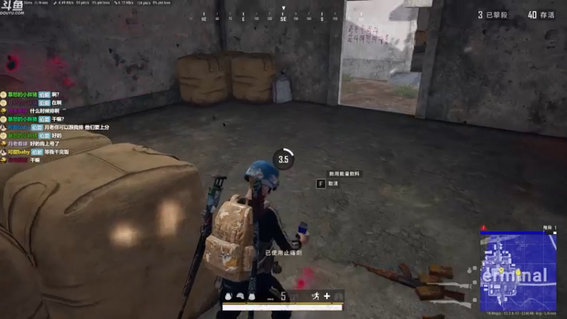 【2021-07-29 13点场】Happy丨疯子：疯子：新地图单排走起