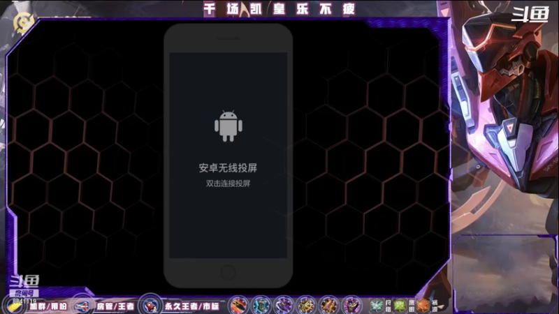 【2021-07-27 21点场】S寒影：你要来看看我的死亡名单吗
