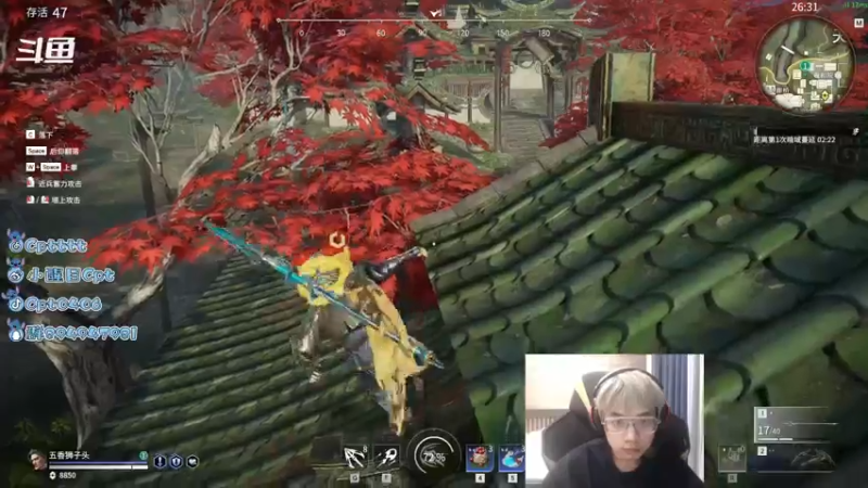 【2021-07-29 16点场】Cpt小醒目：醒目:决战森罗谷