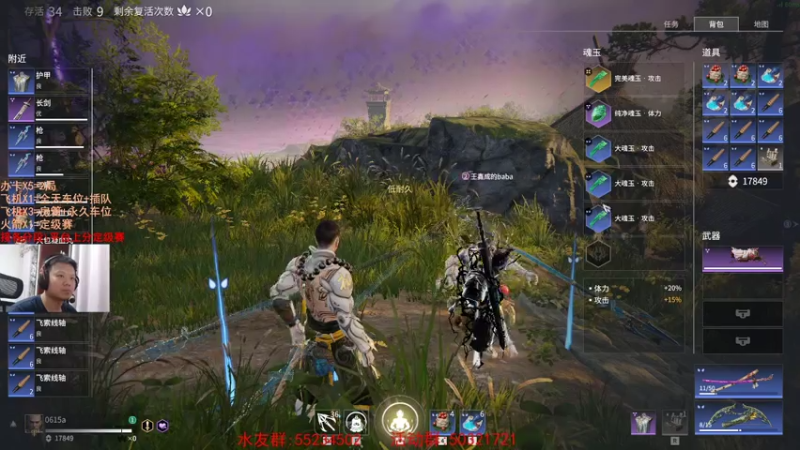 【2021-07-27 20点场】csgo沉默男孩：【沉默】永结一会会