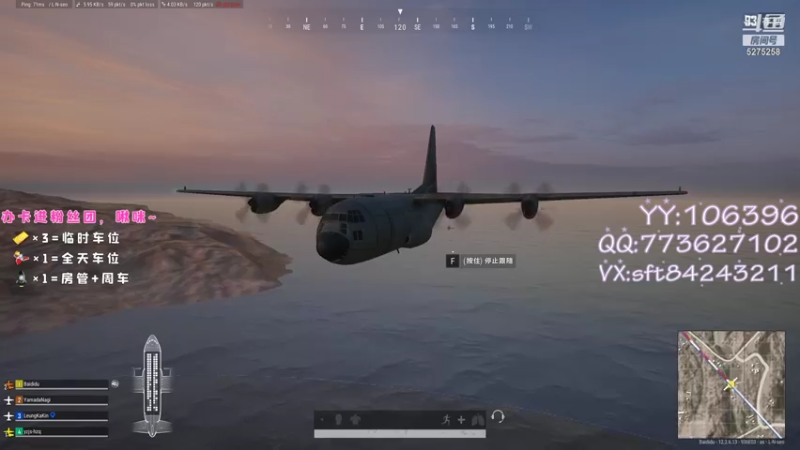 【2021-07-28 21点场】白狄嘟：小白:小白:新手上路!pubg!我来了!