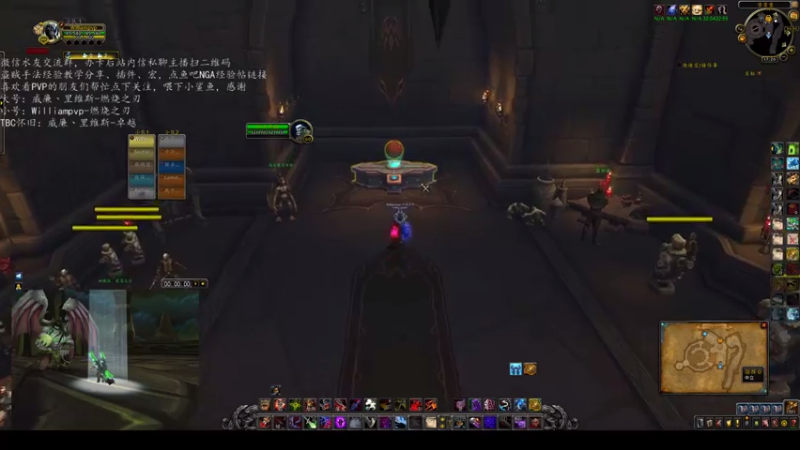 【2021-07-29 17点场】威廉丶里维斯：周四大号小号一起混混分