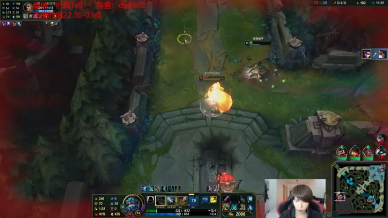 【2021-07-29 04点场】祈风1v9：国服第一VN！一个打八百多个！