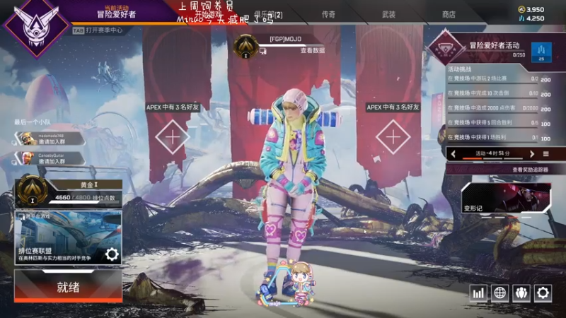 【2021-07-27 20点场】moojoyoo：mojo：快乐小菜鸡