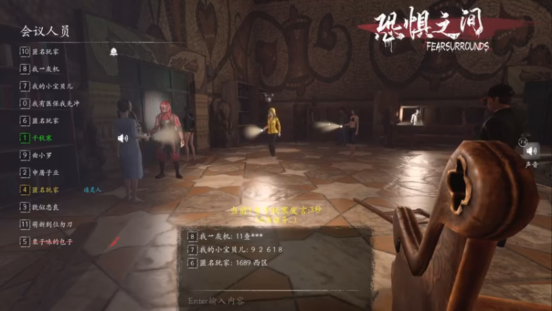 【2021-07-29 17点场】暖冬：[有车位]三排保姆兼保镖OuO
