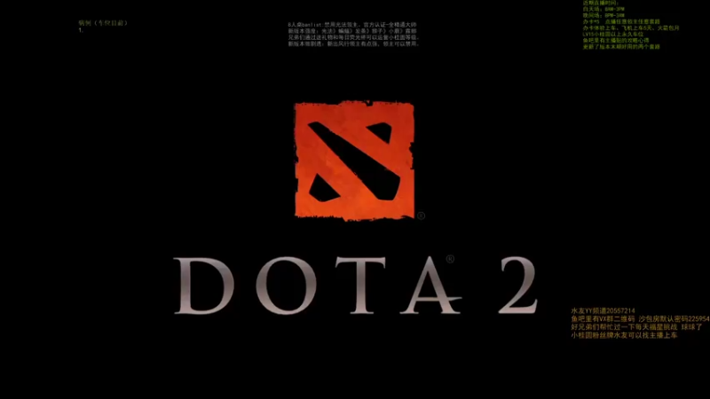 【2021-07-28 19点场】0o桂总o0：原子战争 沙包训练提升夏令营