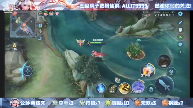 【2021-07-28 22点场】YTG夏天：月底巅峰冲国服！