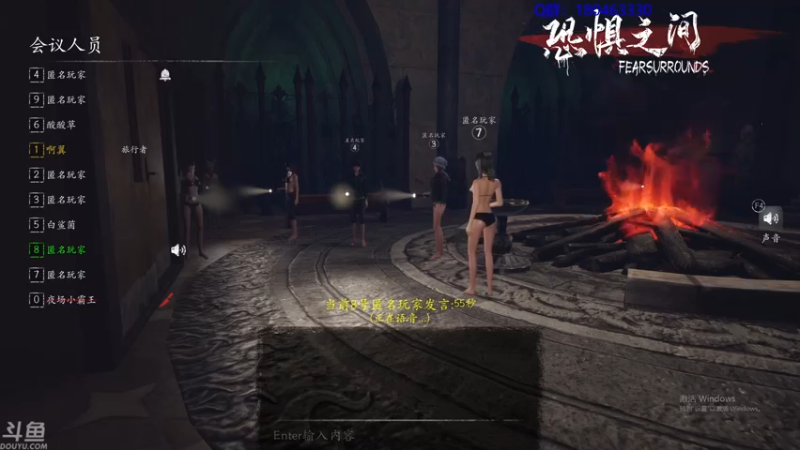 【2021-07-27 09点场】就叫啊翼吧：啊翼：陪你度过每一个无聊的夜