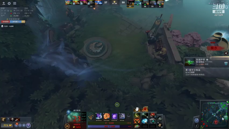 【2021-07-29 00点场】老鸡奇遇记：大分！！！！