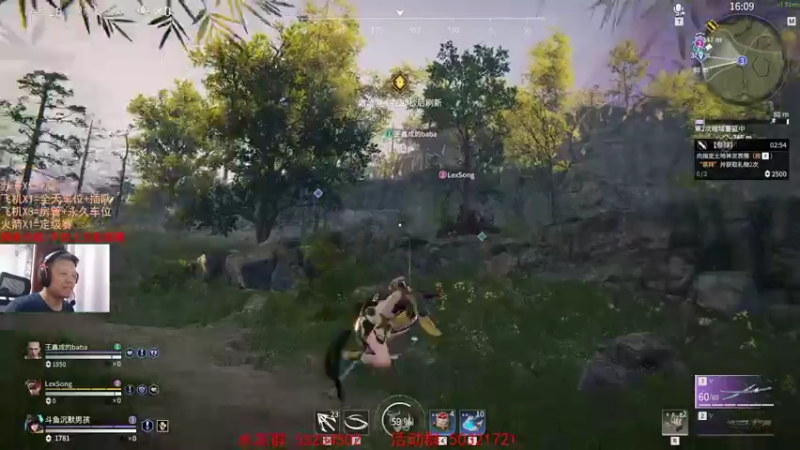 【2021-07-27 22点场】csgo沉默男孩：【沉默】通个宵