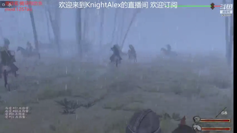 【2021-07-28 18点场】Knight丶Alex：来晚了,一会和zora连麦
