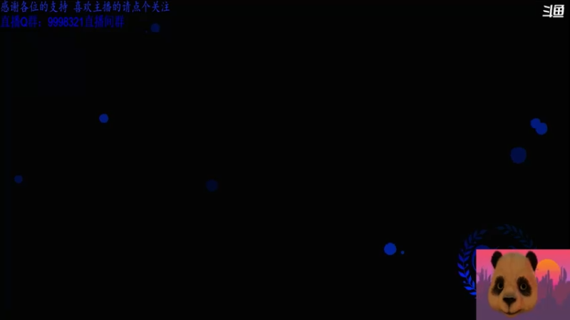 2021-07-28_直播回放3