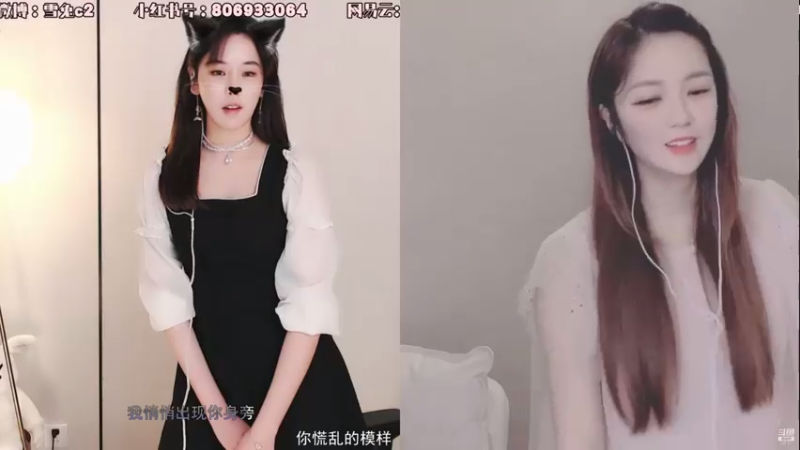 【2021-07-29 20点场】一只雪兔i：（直播中）wow