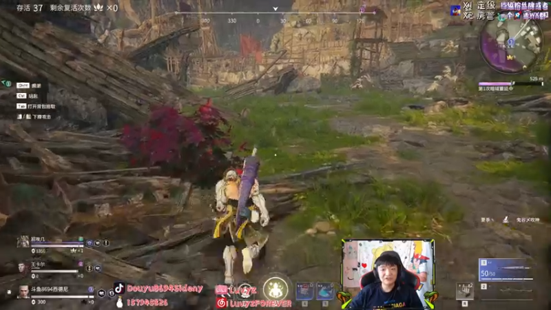 【2021-07-29 07点场】Sideny蛇：【8694】月底冲业绩咯~