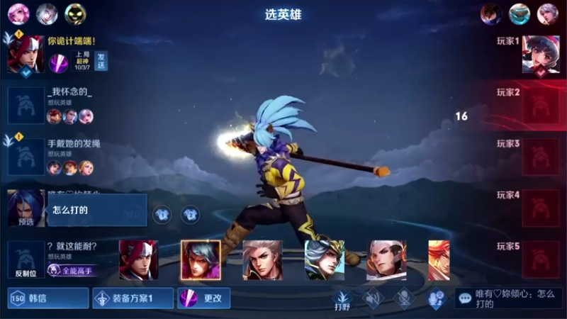 【2021-07-29 01点场】白白白白白3：欢乐豆递主