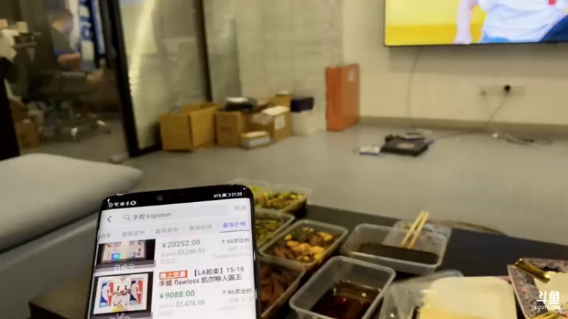 【2021-07-29 21点场】LOT29：今天玩开球星卡了