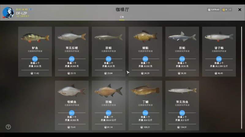 【2021-07-28 17点场】低艾服：将脸黑进行到底