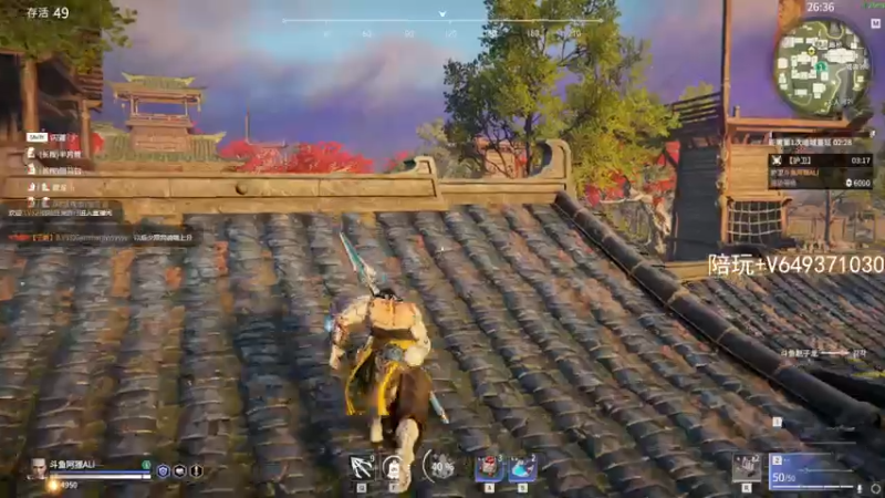 【2021-07-27 20点场】阿狸ALiovo：阿狸：长枪YYDS