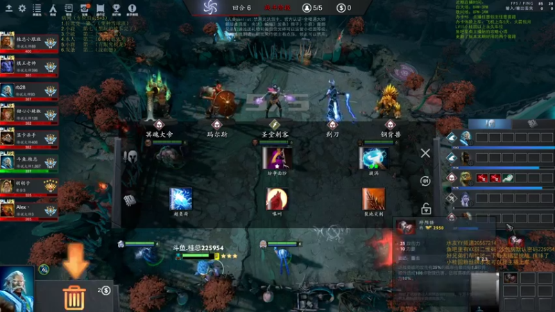 【2021-07-28 21点场】0o桂总o0：原子战争 沙包训练提升夏令营