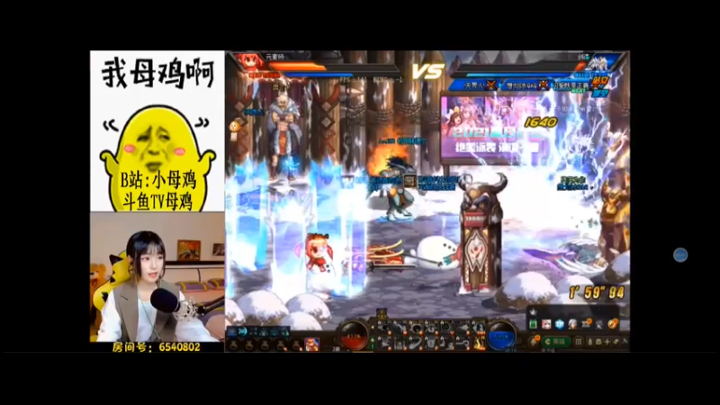 一穿七