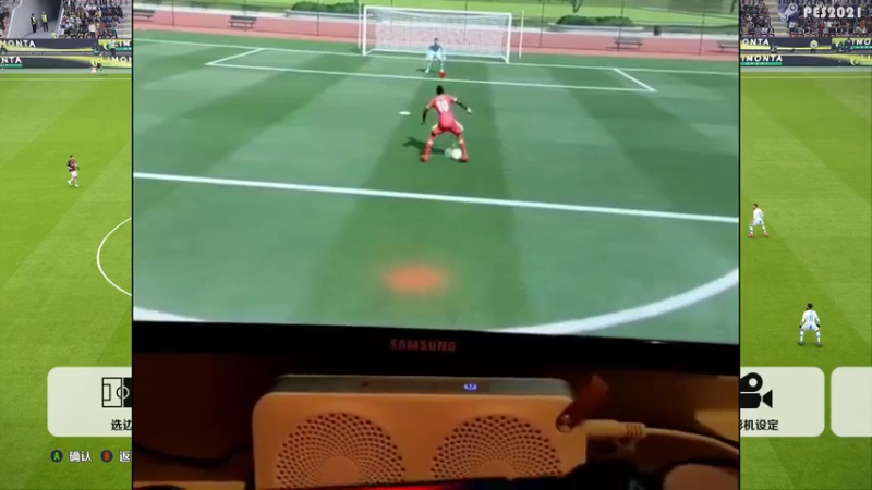 【2021-07-22 18点场】陶可可coco：魔女可 ·  ⚽ geigei你懂球吗？