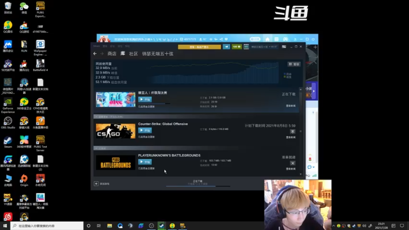 【2021-07-28 23点场】wss1999：WSS:吃好喝好，长生不老！