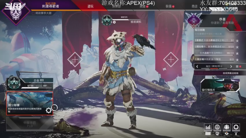 【2021-07-26 23点场】金聚德烤鸭：快乐游戏每一天!