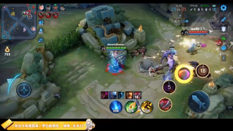 【2021-07-29 03点场】不可一世杀手：五排带路人上分！