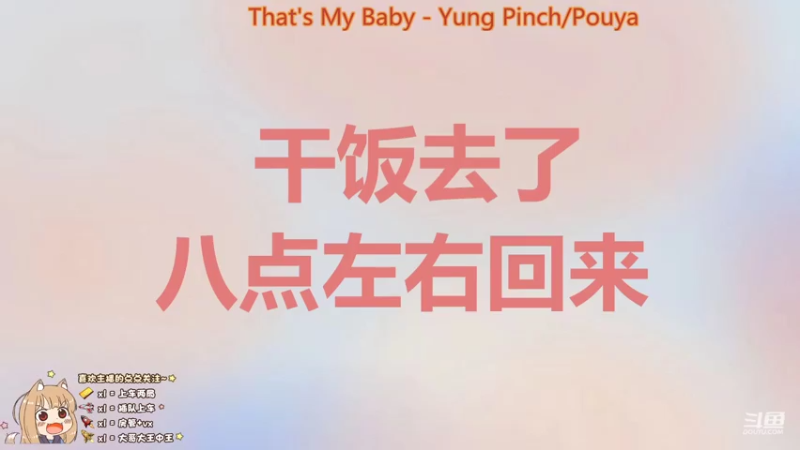【2021-07-28 20点场】椰果奶茶jjz：上分了上分了上分了~