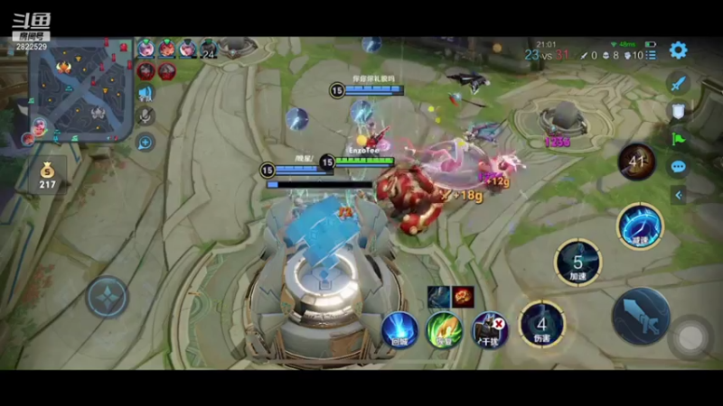 【2021-07-29 03点场】星星弟弟ovo：故事大王：星星