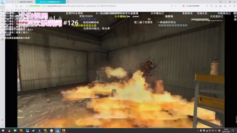 【2021-07-28 21点场】老薇恩恩：薇恩：一个太休闲的直播间~