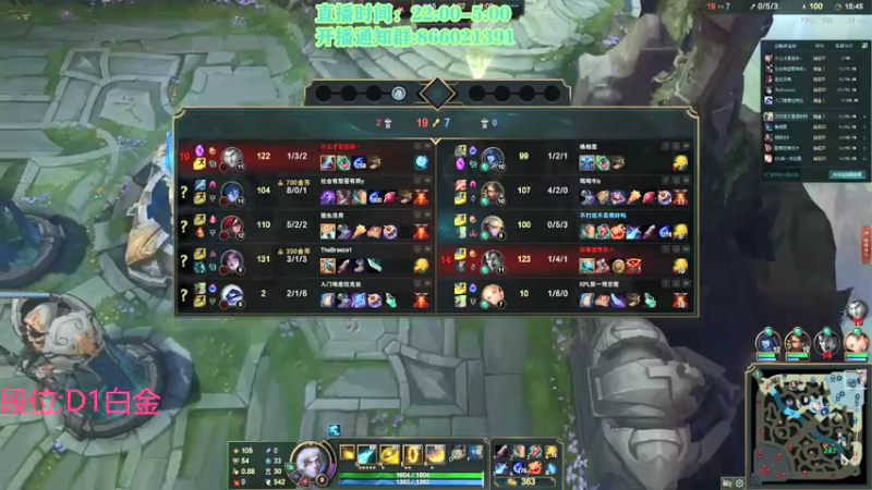 【2021-07-29 17点场】凉风亚索yasuo：快乐风男：亚索or永恩