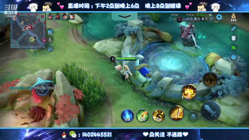 【2021-07-29 20点场】毕竟是柚子：我一定能行！双国服！