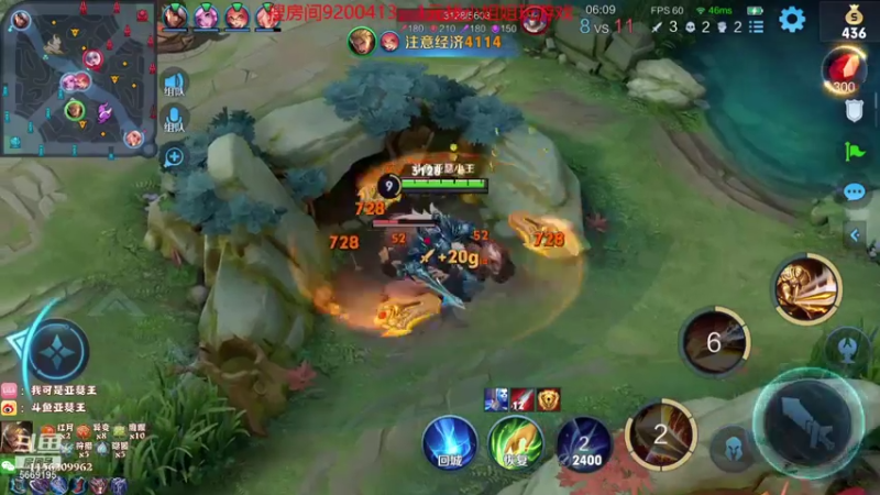 【2021-07-29 20点场】亚瑟王丶Z：找斗鱼小姐姐一起玩游戏