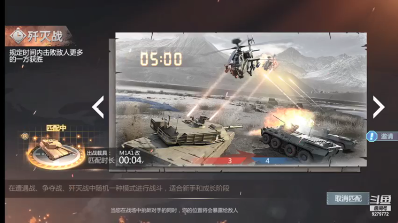 【2021-07-29 08点场】有情赞哥：Řed★一文☭。❤的直播间