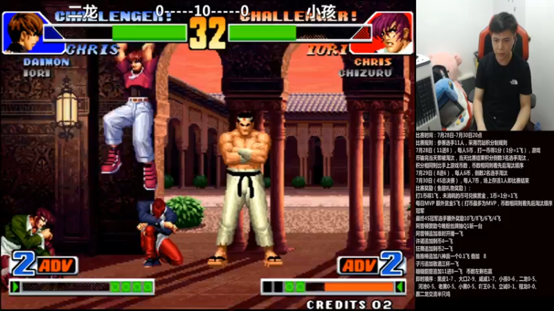 【2021-07-28 23点场】游天堂：小孩曾卓君：今晚98组队赛