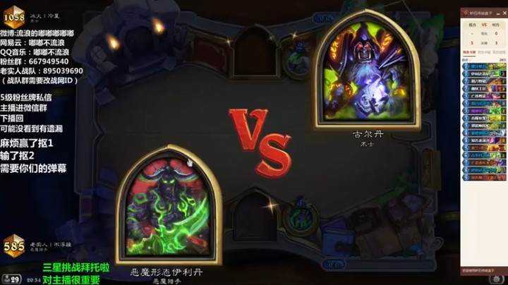 【流浪的嘟嘟嘟嘟嘟】我只能说，你皮这一下很开心？？