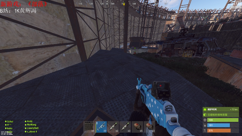 【绝地求生】1K黄辉冯的精彩时刻 20210729 00点场