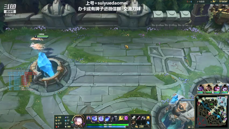 【2021-07-29 00点场】岁月刀妹QAQ：阔刀也太猛了