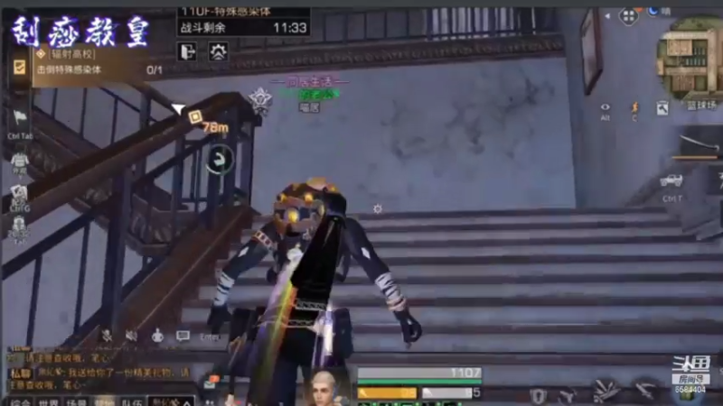 13庄110层攻略 刮痧指南 明日之后第八季 让感染者瑟瑟发抖的攻略